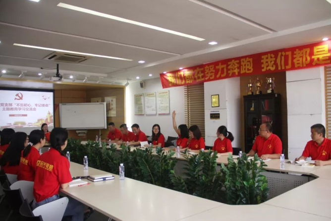 918博天堂 --官方网站