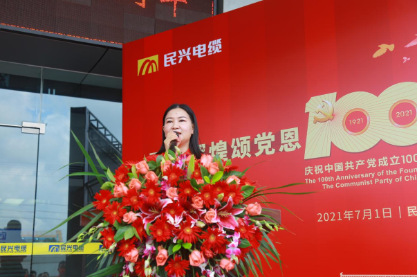 918博天堂 --官方网站