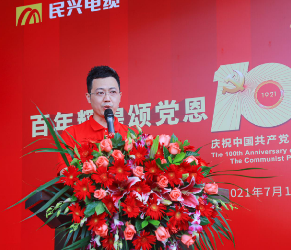 918博天堂 --官方网站