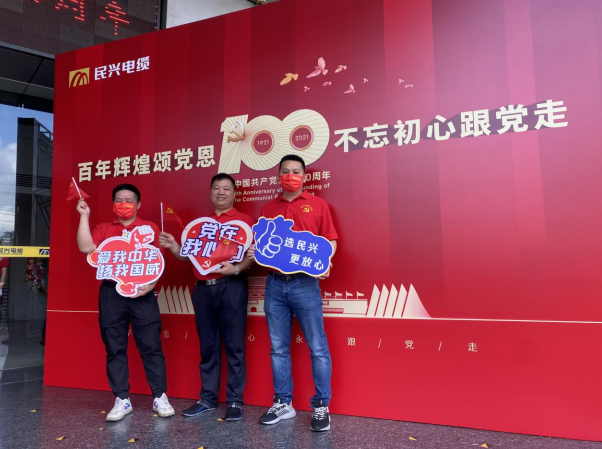 918博天堂 --官方网站
