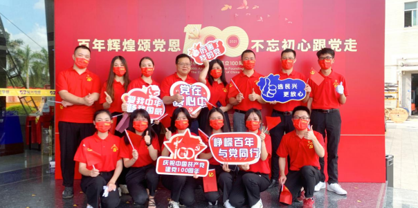 918博天堂 --官方网站