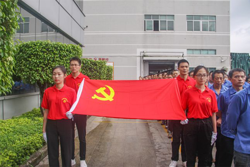 918博天堂 --官方网站