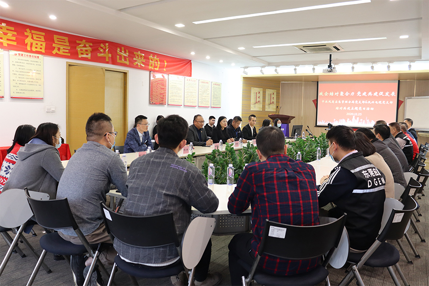 918博天堂 --官方网站