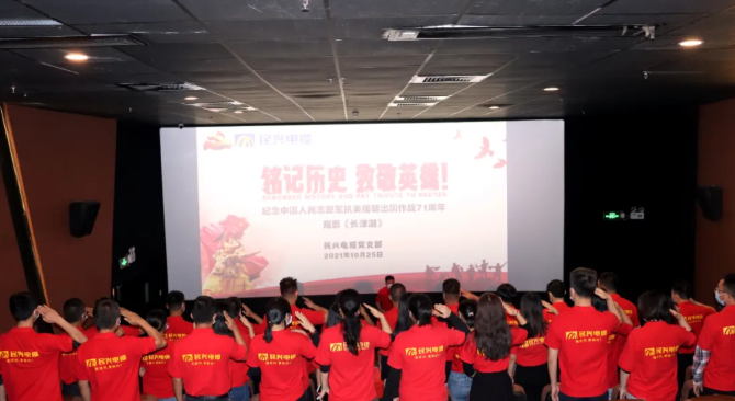 918博天堂 --官方网站