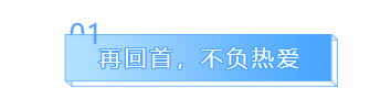918博天堂 --官方网站