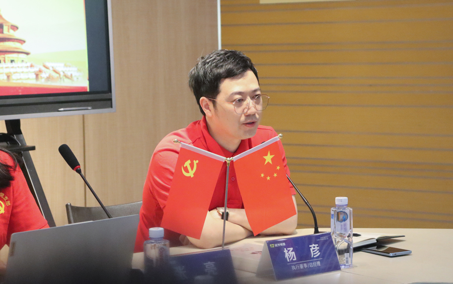 918博天堂 --官方网站