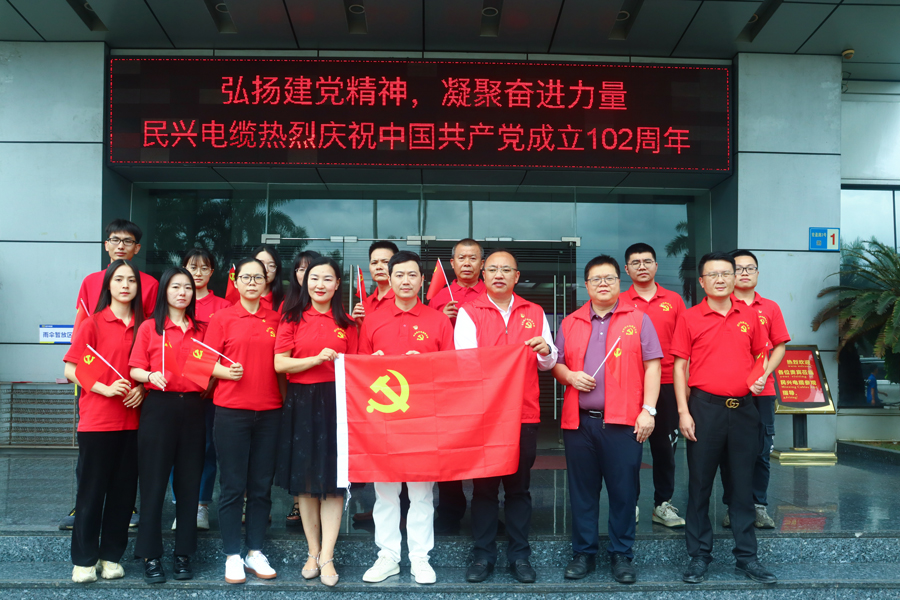 918博天堂 --官方网站