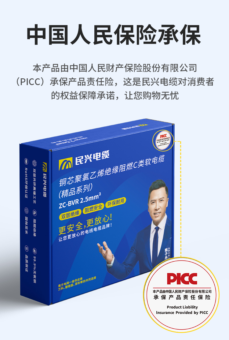 918博天堂 --官方网站