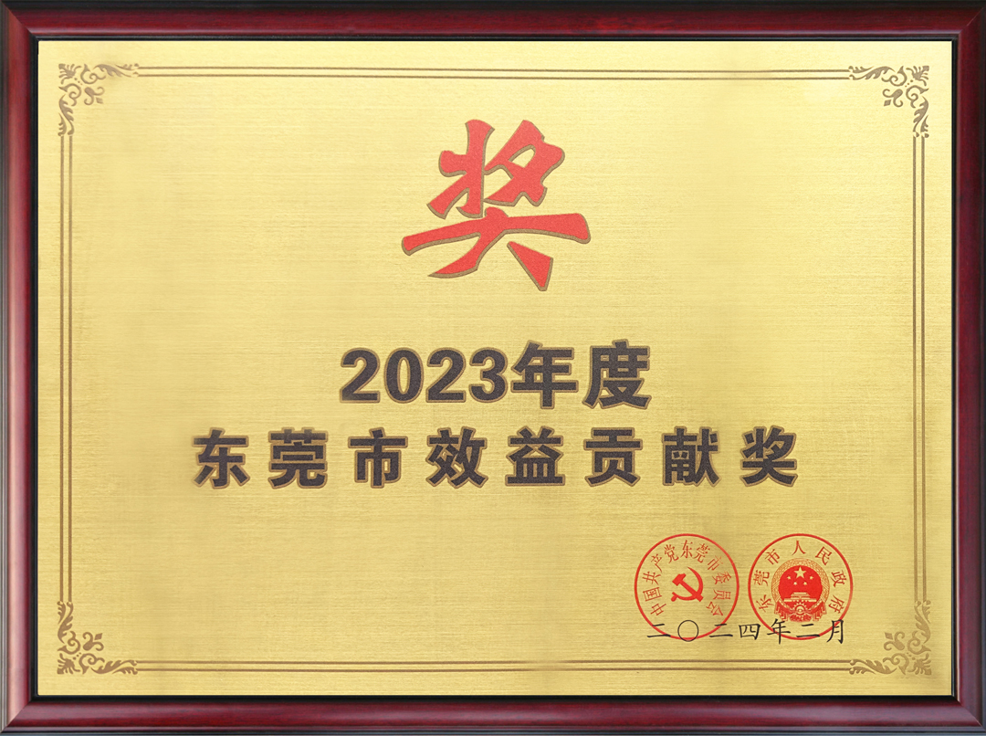 918博天堂 --官方网站