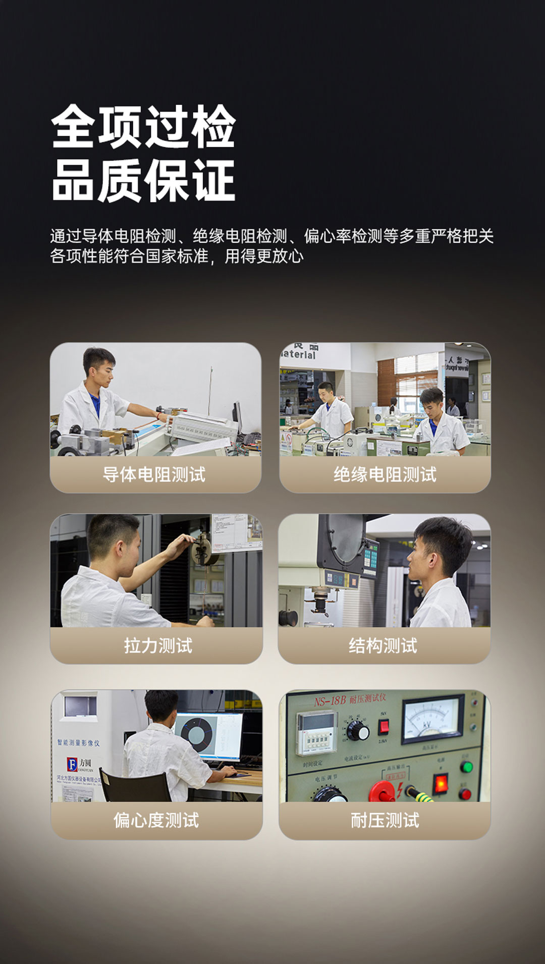 918博天堂 --官方网站