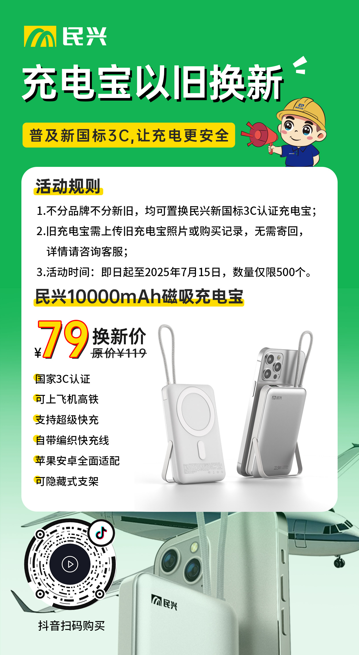 918博天堂 --官方网站