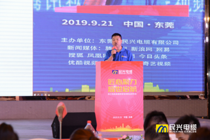 918博天堂 --官方网站