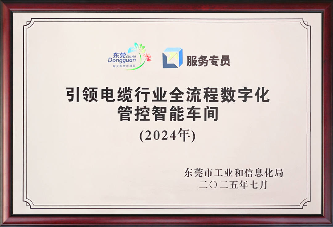 918博天堂 --官方网站