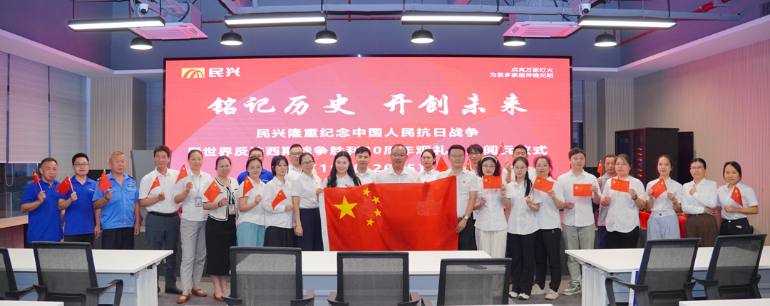 918博天堂 --官方网站
